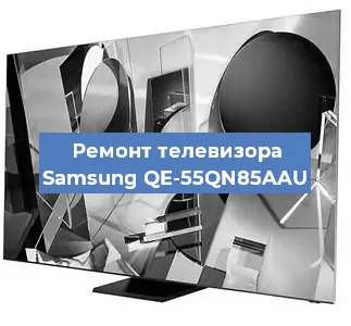 Замена шлейфа на телевизоре Samsung QE-55QN85AAU в Ижевске